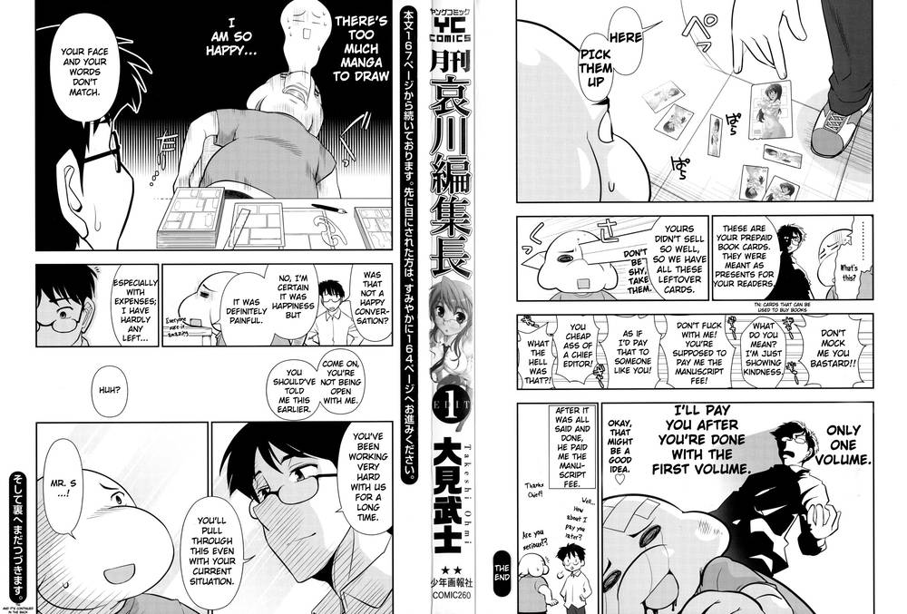 Hentai Manga Comic-Monthly 'Aikawa' The Chief Editor-Chap7-31